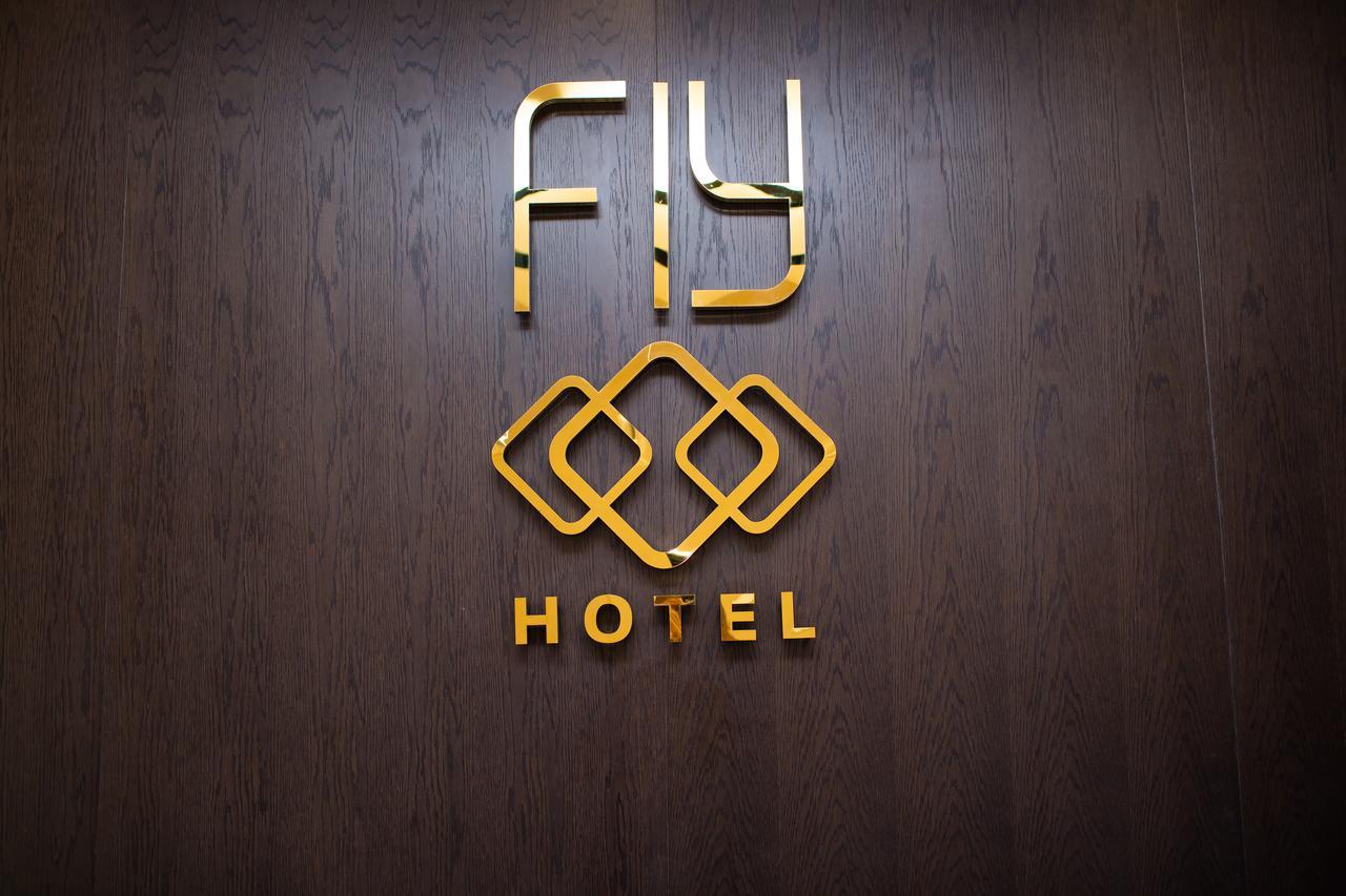 弗莱酒店 利伯维尔 外观 照片